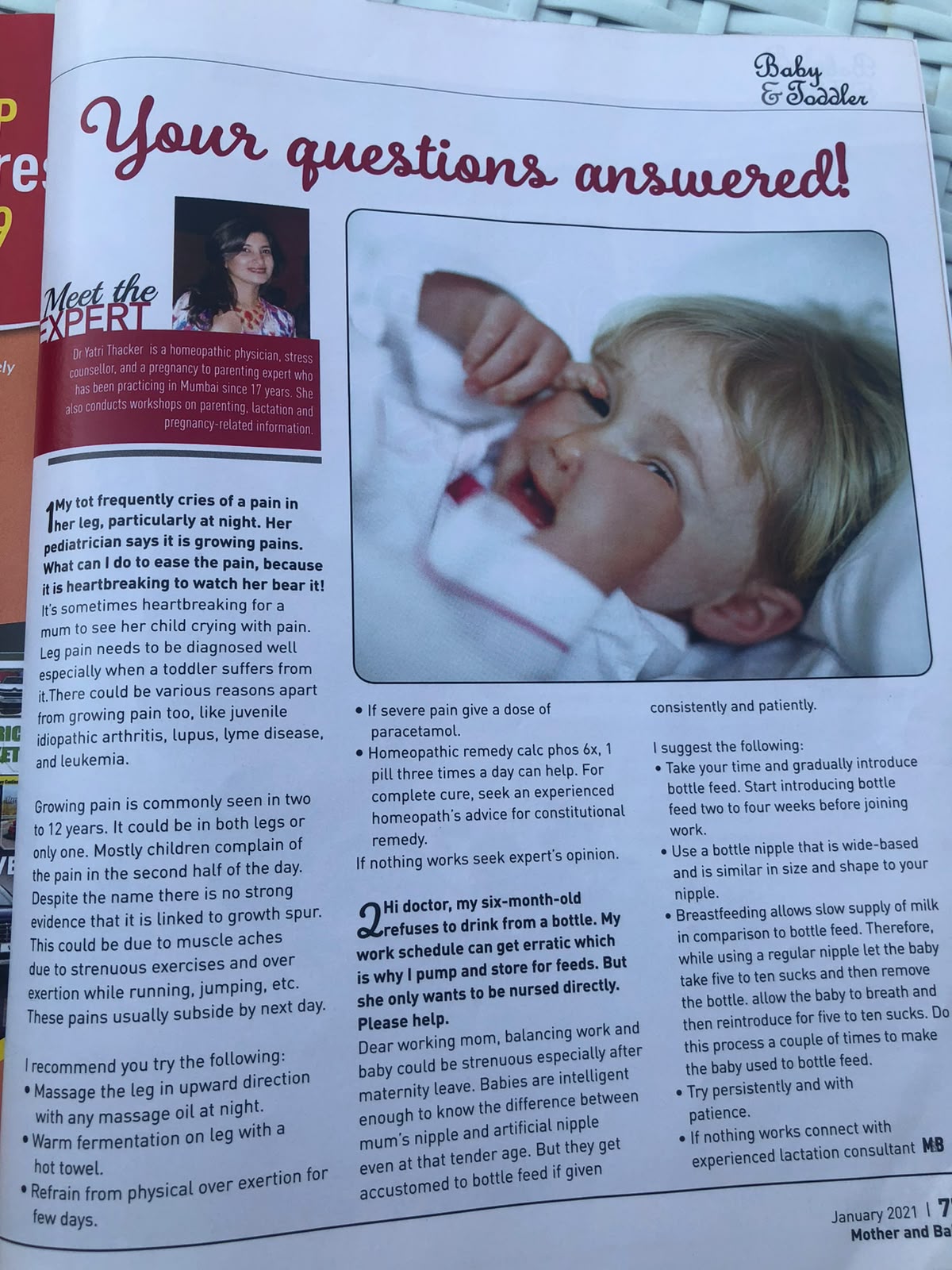 Patient Care Excellence Award